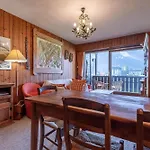 Appartement Smartstay Mummery - *